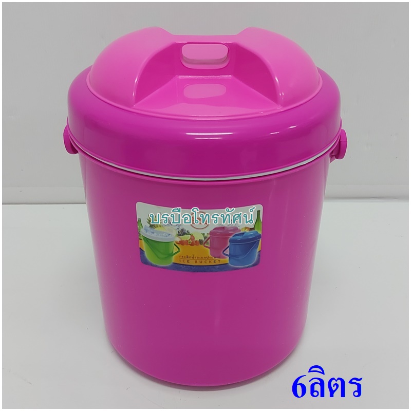กระติกน้ำแข็ง6ลิตรสีหวาน รูปที่ 3
