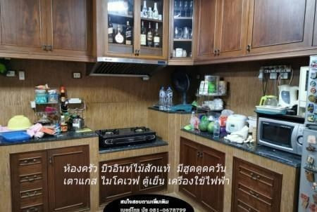 ขาย บ้านศรีราชาทาวเวอร์2 ราคาถูก ของแถมเพียบ บ้านดี อยู่แล้วรวย บ้านสวย อยู่เย็นเป็นสุข รูปที่ 7