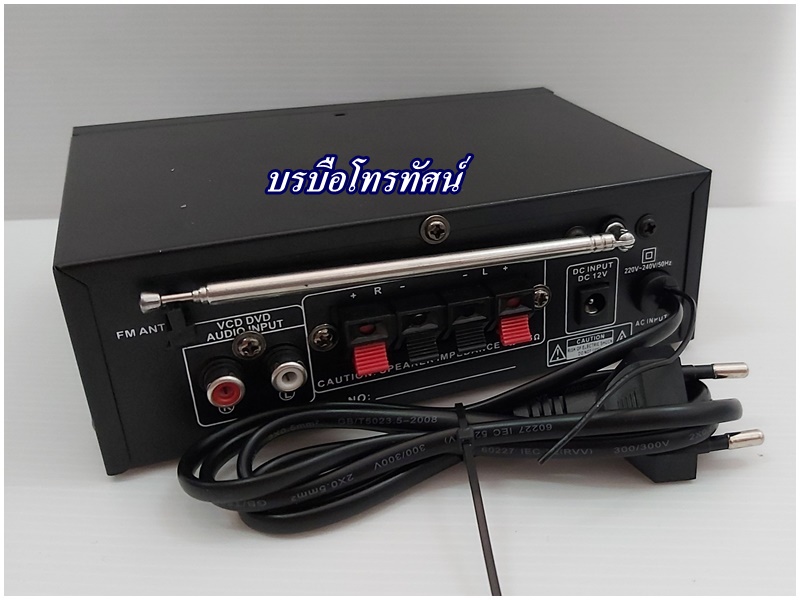 เครื่องขยายเสียง12V ไฟAC/DCมีบลูทูจYT-05T10W ใช้ได้ทั้งไฟบ้านและไฟแบตเตอรี่.- รูปที่ 3
