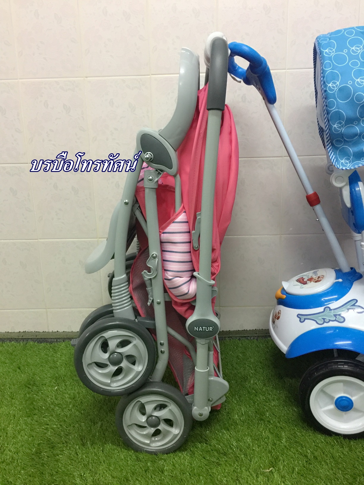 รถเข็นเด็กเนเจอร์แฮปปี้3 Natur happy3  รูปที่ 3