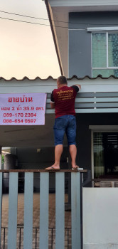 ขาย ทาวน์เฮ้า หมู่บ้านพฤกษา41-1 ใกล้นิคมอุตสาหกรรม บางกะดี ปทุมธานี รูปที่ 3