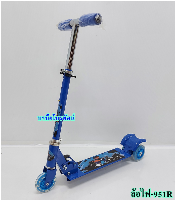 สกูตเตอร์3ไฟล้อ-8004 รูปที่ 2