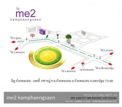 ขาย หอพัก 7ชั้น 78ห้อง หน้ามหาวิทยาลัย เกษตรศาสตร์ วิทยาเขตกำแพงแสน รูปที่ 5