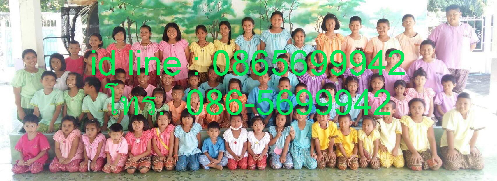 ชุดนักเรียนชั้นอนุบาล,  ชุดเด็กนักเรียน, เครื่องแบบนักเรียน, ชุดเด็กอนุบาล, ชุดนักเรียนเตรียมอนุบาล, ชุดนักเรียนชั้นเตรียมอนุบาล, ชุดนักเรียน, ชุดเด็กเล็กนักเรียน รูปที่ 2