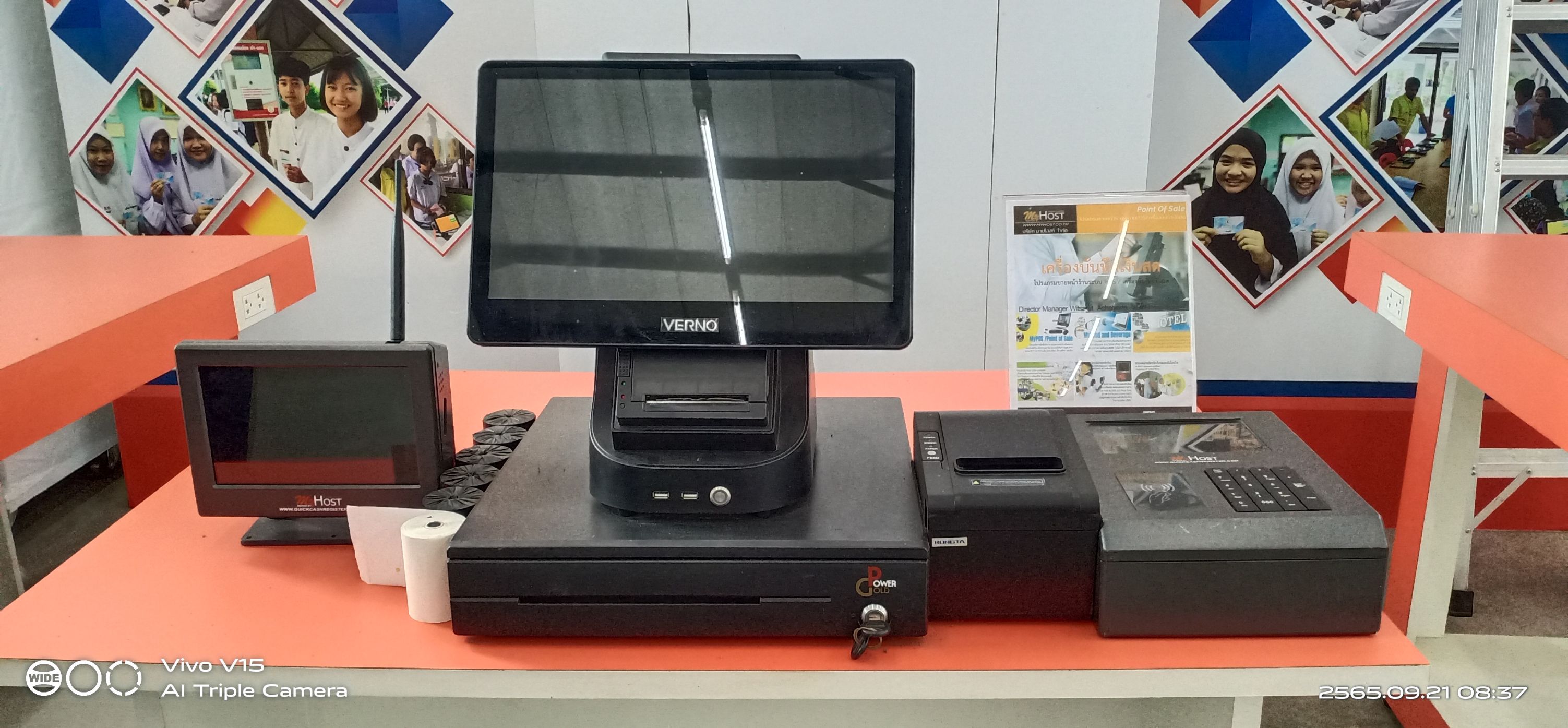 เครื่องคิดเงินราคาถูก คุณภาพดี บริการเยี่ยม รูปที่ 6