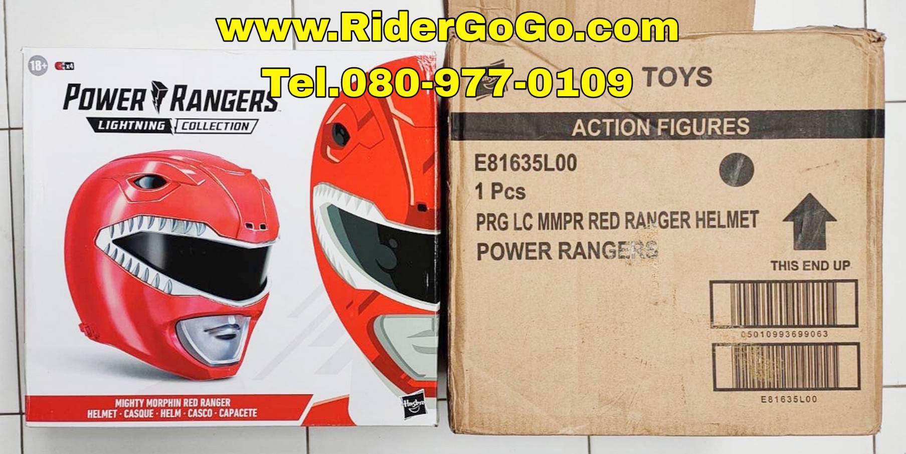 หมวกไทแรนโนเรนเจอร์เรนเจอร์ จากขบวนการจูเรนเจอร์ ทางประเทศอเมริกาก็จะเรียกว่า เรดเรนเจอร์ Power Rangers Lightning Collection Premium Red Ranger Helmet (Tyranno Ranger Helmet) ของใหม่ของลิขสิทธิ์แท้จากHasbro รูปที่ 1