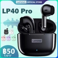 Lenovo LP40S หูฟังไร้สาย 2021 New Version LP40 หูฟังบลูทูธไร้สาย พร้อมไมค์ IPX5 Hd Music TWS พร้อมเสียงเพลงและโทรโทรศัพท์