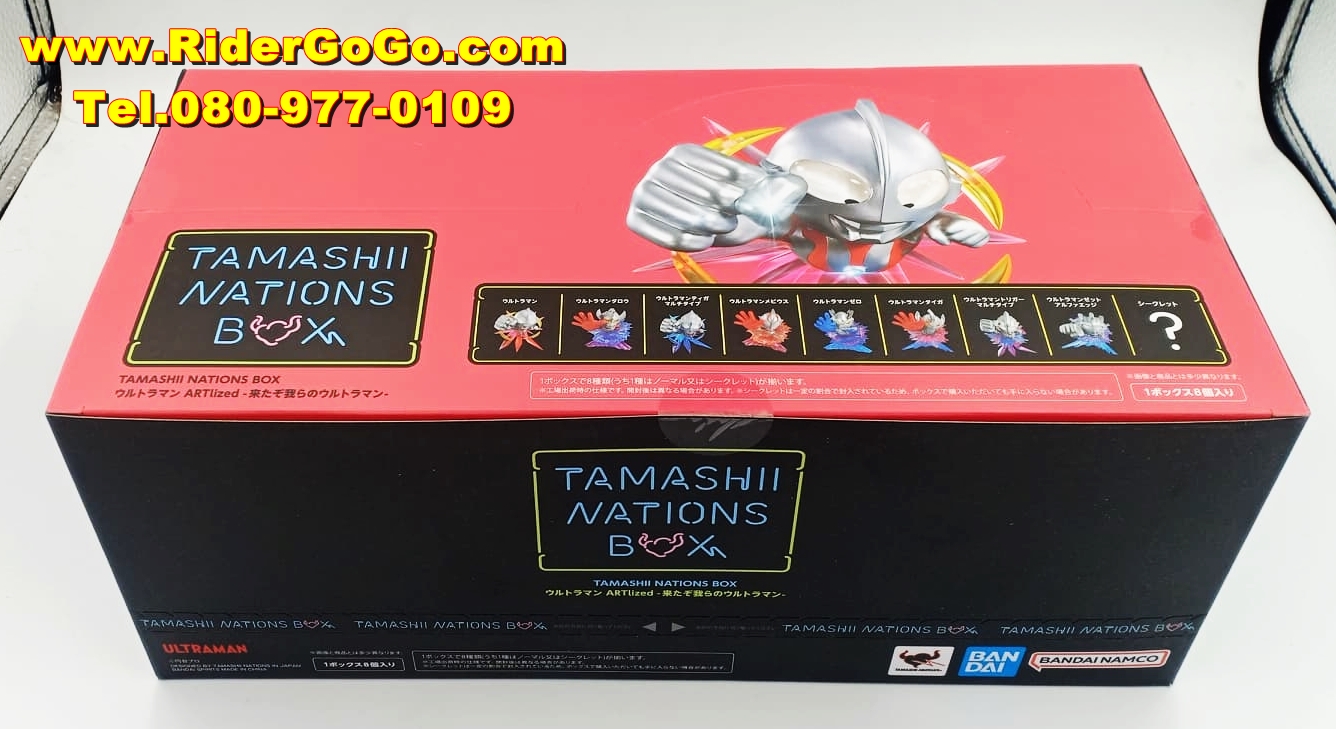 TAMASHII NATIONS BOX Ultraman ARTlized โมเดลอุลตร้าแมนท่าบินออกจากแสงตอนแปลงร่าง โมเดลSDอุลตร้าแมน ของใหม่ของแท้Bandai รูปที่ 1