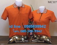 เสื้อโปโลเปล่า,  เสื้อโปโลอาเซียน, โปโลอาเซียน,   เสื้อโปโล,   โปโล,   โปโลสีล้วน,  ขายส่งเสื้อโปโลเปล่า,  ขายส่งเสื้อโปโล, เสื้อโปโลราคาถูก, เสื้อโปโลราคาส่ง,  เสื้อรุ่นโปโล, เสื้อทีมโปโล, เสื้อกีฬาสีโปโล