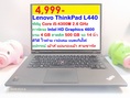 Lenovo ThinkPad L440  Core i5-4300M 2.6 GHz