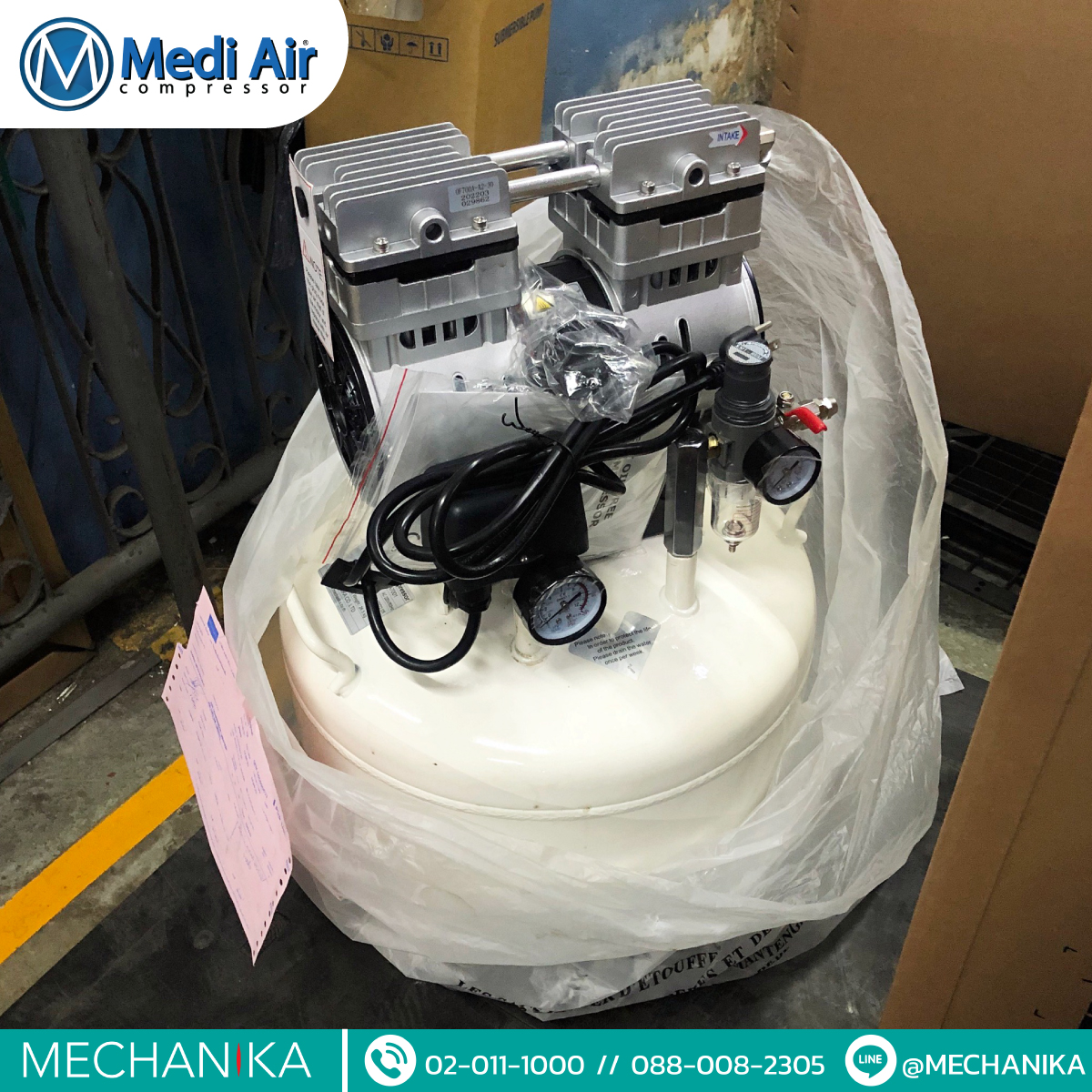 ปั๊มลม MEDI AIR MA Series รูปที่ 1