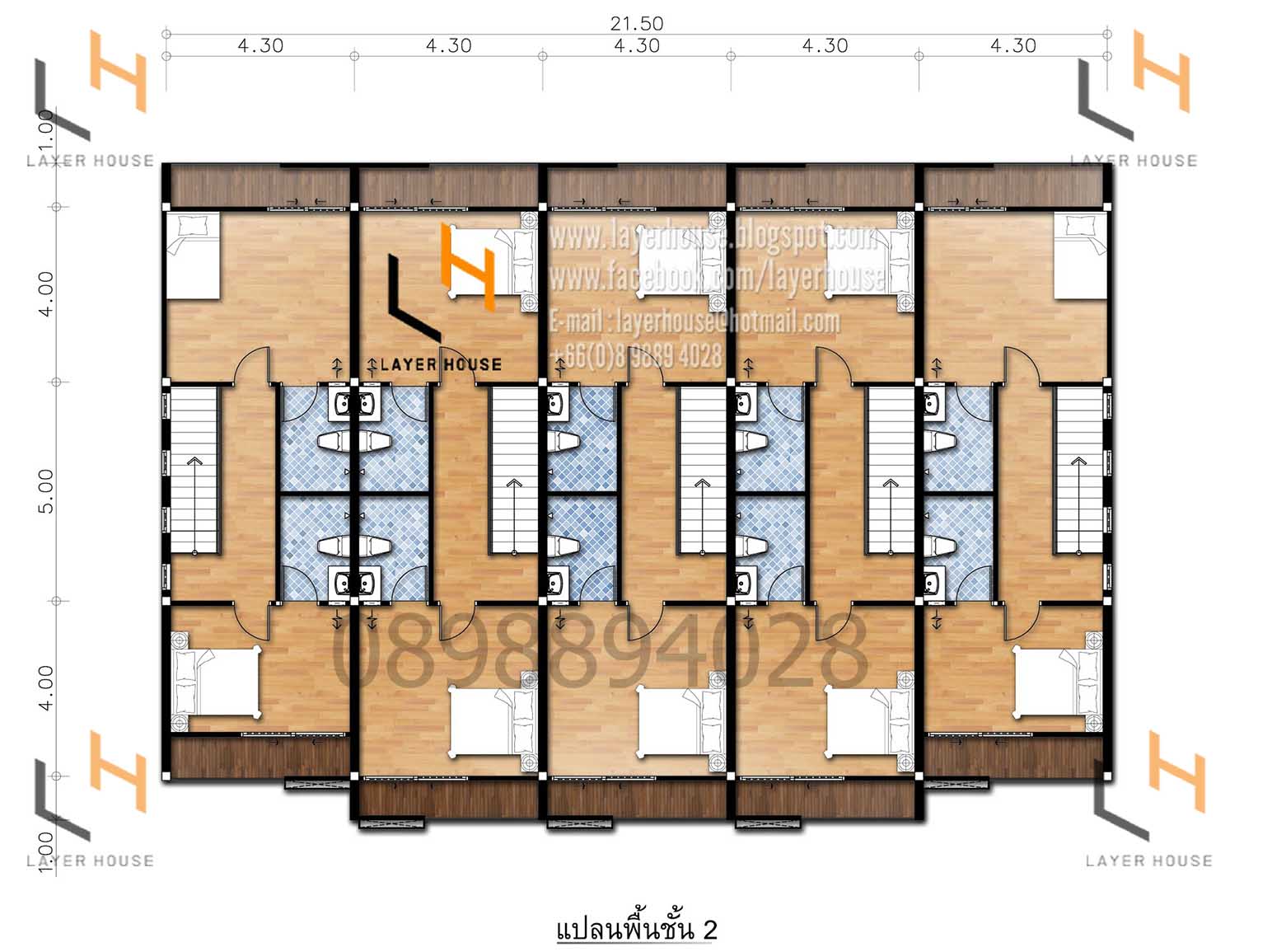 แบบทาวน์เฮาส์2ชั้น รับออกแบบใหม่หรือแบบสำเร็จพร้อมขออนุญาต รูปที่ 1