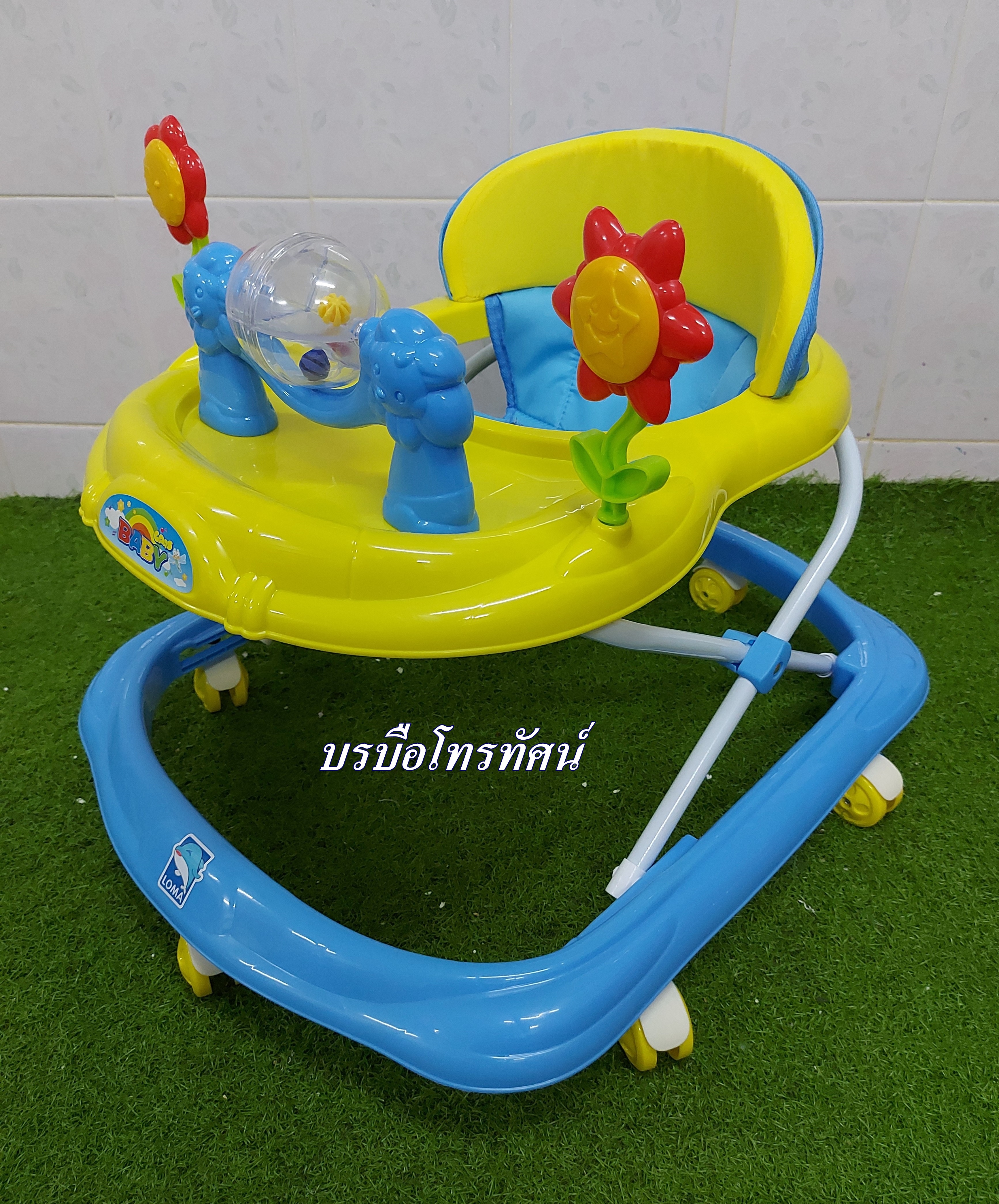 รถหัดเดินเด็ก รถวงกลม ดอกไม้-6556 ปรับระดับได้มีดนตรี.- รูปที่ 3