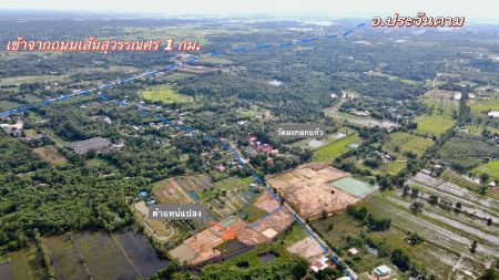ขาย ที่ดิน ฟรีค่าโอน ภาษี โฉนดครุฑแดงคำโตนด 1 ไร่ 1 งาน ที่ดินถมแล้วพร้อมสร้าง มีบ่อน้ำ 1 บ่อ รูปที่ 6