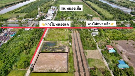 ขาย ที่ดิน ที่สวยทำเลดี ติดถนนคอนกรีตคลอง 10 2 ไร่ ที่ดินแบ่งขายถมแล้วพร้อมสร้าง รูปที่ 2
