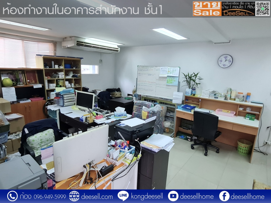 ขายโรงงาน กระทุ่มแบน สมุทรสาคร โครงการมหานคร พร้อมสำนักงาน ราคาดีที่สุด รูปที่ 6