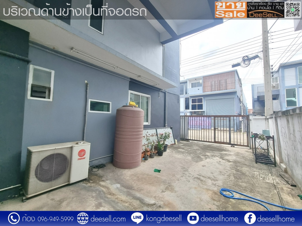 ขายโรงงาน กระทุ่มแบน สมุทรสาคร โครงการมหานคร พร้อมสำนักงาน ราคาดีที่สุด รูปที่ 2