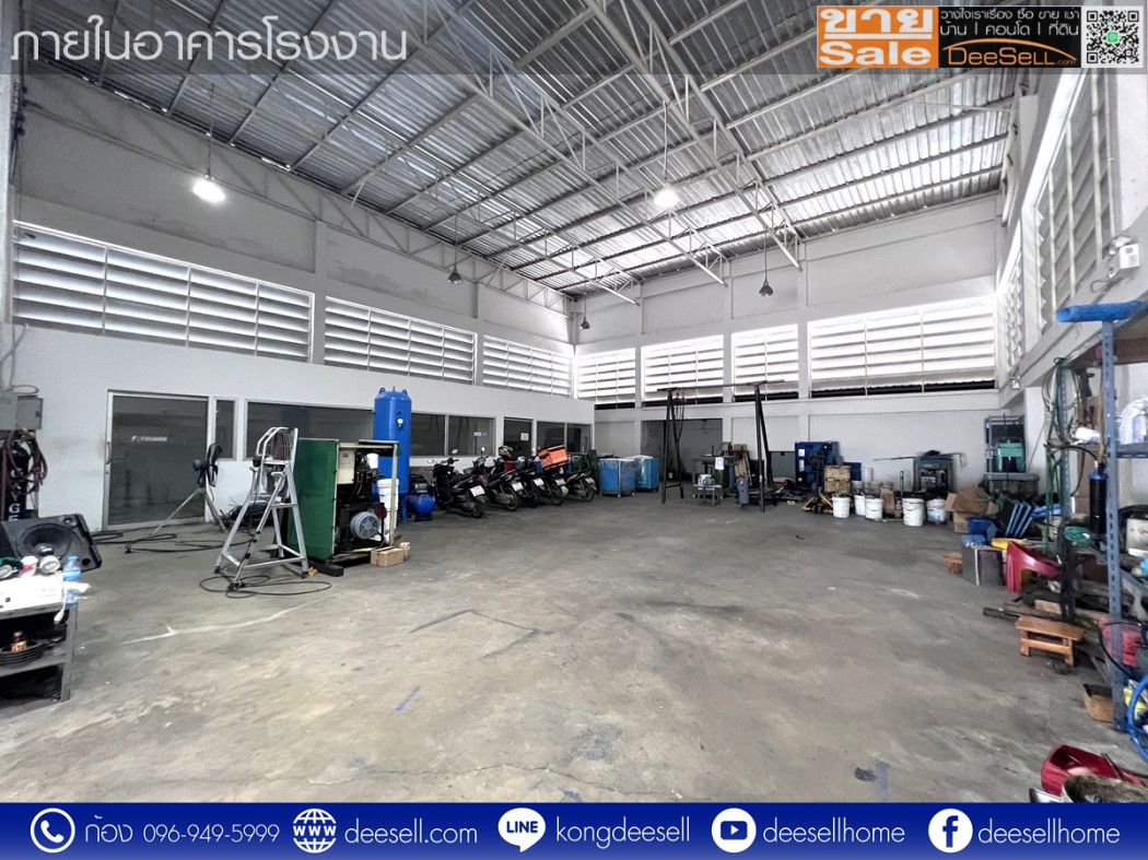ขายโรงงาน กระทุ่มแบน สมุทรสาคร โครงการมหานคร พร้อมสำนักงาน ราคาดีที่สุด รูปที่ 3