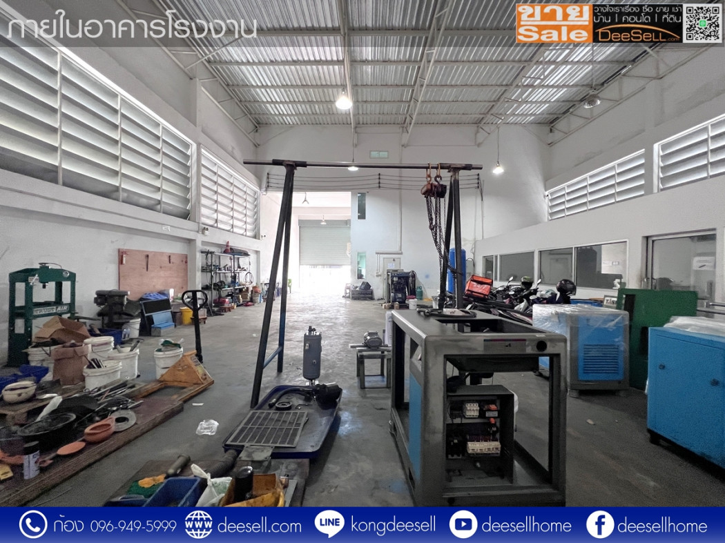 ขายโรงงาน กระทุ่มแบน สมุทรสาคร โครงการมหานคร พร้อมสำนักงาน ราคาดีที่สุด รูปที่ 4