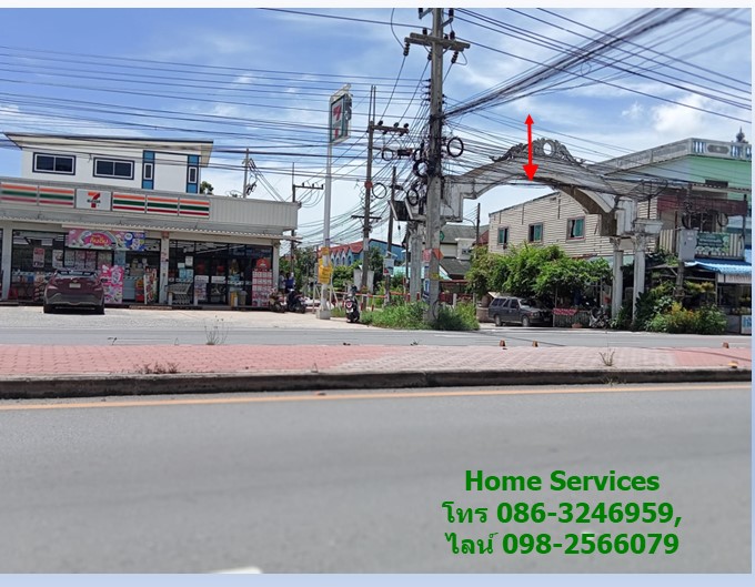 ขายที่ดิน 228 วา ถ.ศาลายา- บางภาษี คลองโยง นครปฐม ใกล้ ม.มหิดล เหมาะเป็นบ้าน โกดัง ออฟฟิซ รูปที่ 5