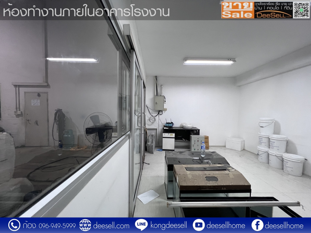 ขายโรงงาน กระทุ่มแบน สมุทรสาคร โครงการมหานคร พร้อมสำนักงาน ราคาดีที่สุด รูปที่ 5