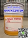 รูปย่อ น้ำมันหล่อลื่น SHELL TETRA OIL 2SP ติดต่อ088-8529108 รูปที่1