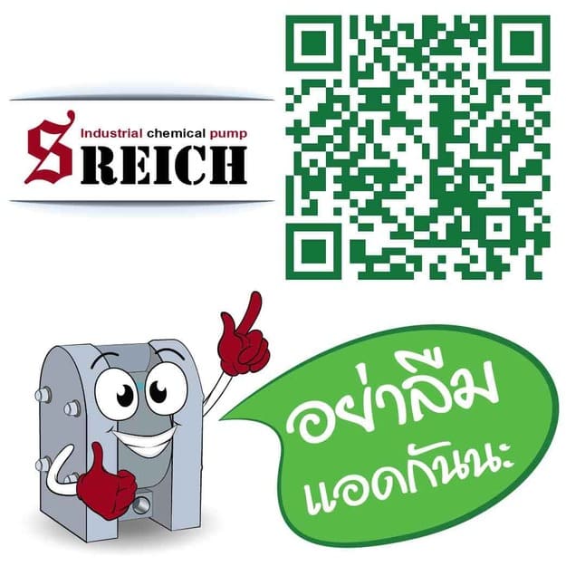 ปั๊มดูดเคมี 2 ชนิดผสมกันอัตโนมัติในเครื่องเดียว ทูอินวัน รูปที่ 2