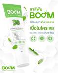 Boom Nutrition toothpaste