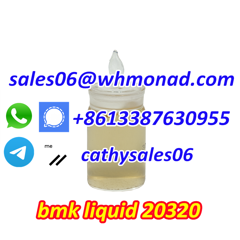 bmk powder wickr:cathysales06 light yellow bmk liquid cas 20320-59-6 รูปที่ 3