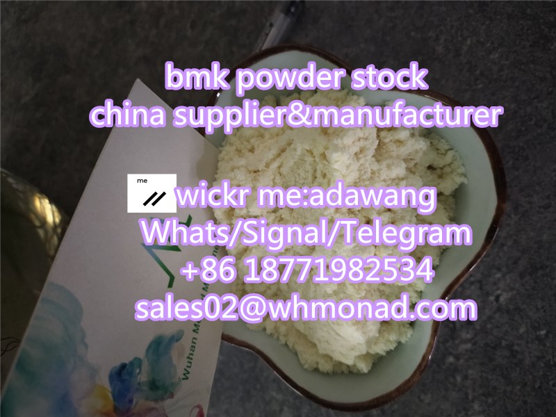 bmk powder cas 5449-12-7/5413-05-8 stock รูปที่ 1