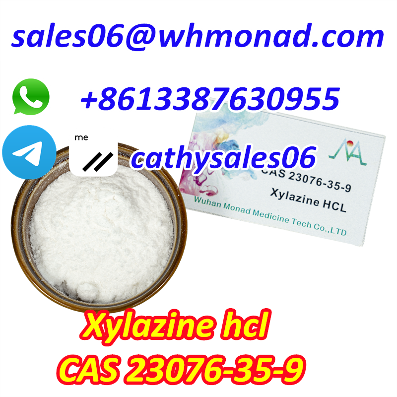 Xylazine Powder Xylazine Crystal CAS 23076-35-9 Xylazine HCl Powder CAS 7361-61-7 Xylazine Hydrochloride Powder รูปที่ 1