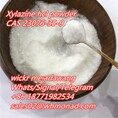 usa popular product of cas 23076-35-9 Xylazine hcl/hydrochloride local anesthesia