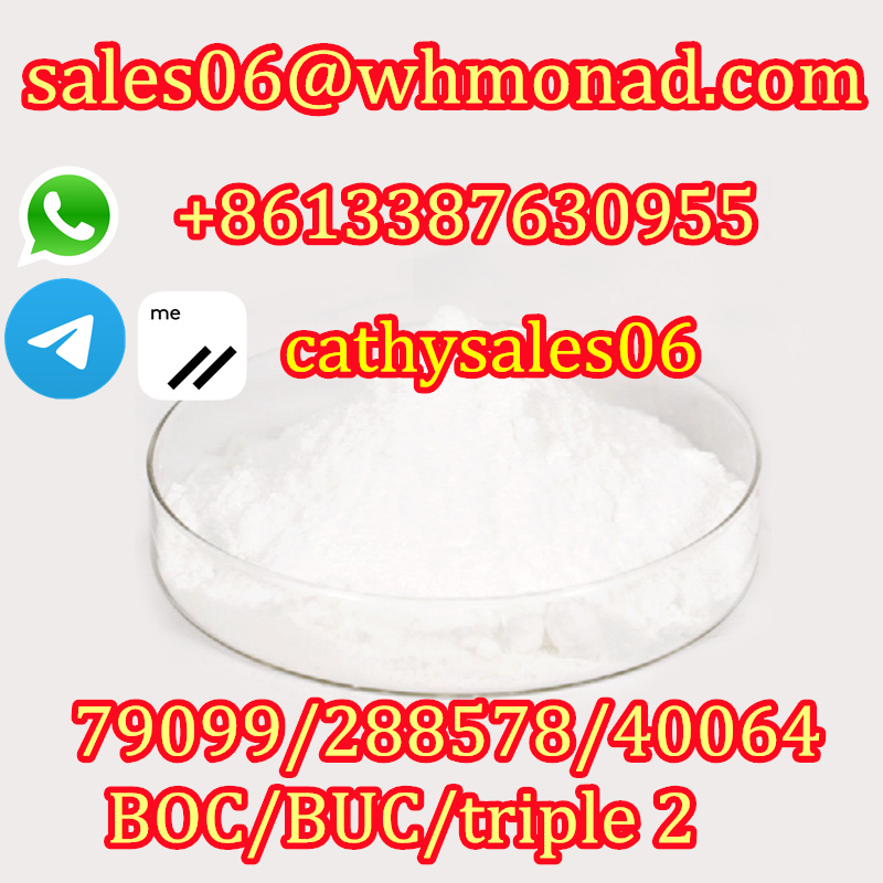 Sell N-Boc-4-Piperidinone CAS 79099-07-3 Ks-0037; CAS: 288573-56-8 รูปที่ 1