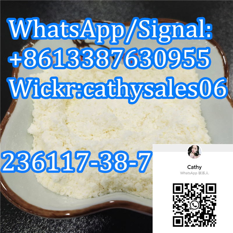 Safe line CAS 236117-38-7 No Smell 2-Iodo-1-P-Tolylpropan-1-One CAS 1451-82-7 รูปที่ 3