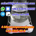 4'-Methylpropiophenone CAS 5337-93-9 P-Methyl Propiophenone with Safety Delivery