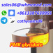 รูปย่อ high yield Piperonyl Methyl Ketone pmk glycidate pmk oil cas 13605-48-6 pmk glycidate oil special line delivery รูปที่1