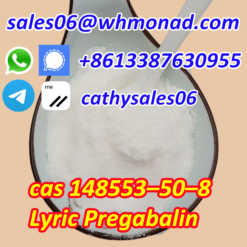 China Factory Supply 99% Lyric Pregabalin Powder CAS 148553-50-8 รูปที่ 3