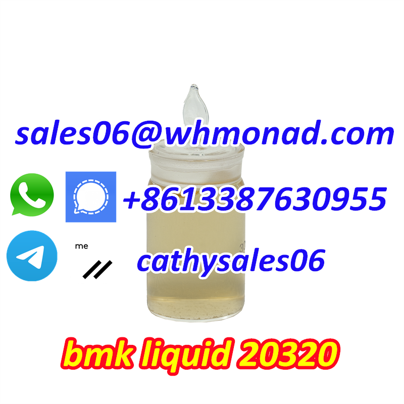 BMK Glycidic Acid (sodium salt) CAS 20320-59-6 for Sale wickr :cathysales06 รูปที่ 1