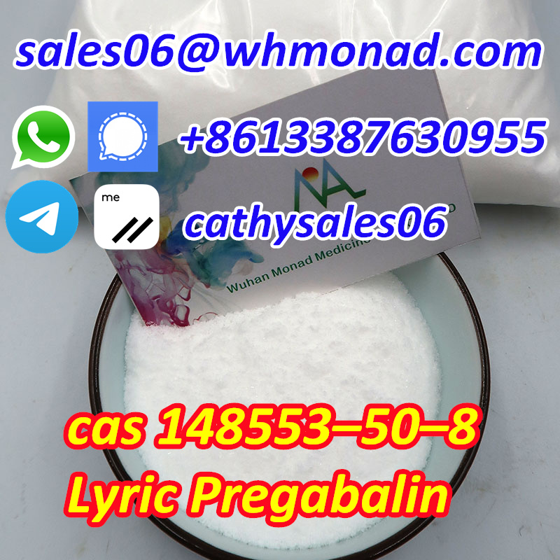 China Factory Supply 99% Lyric Pregabalin Powder CAS 148553-50-8 รูปที่ 1