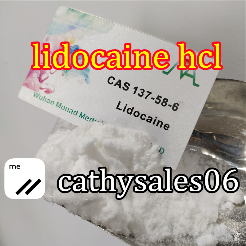99% Lidocaine Local Anesthetic Powder Lidocaine Base Pain Killer CAS 137-58-6 รูปที่ 3