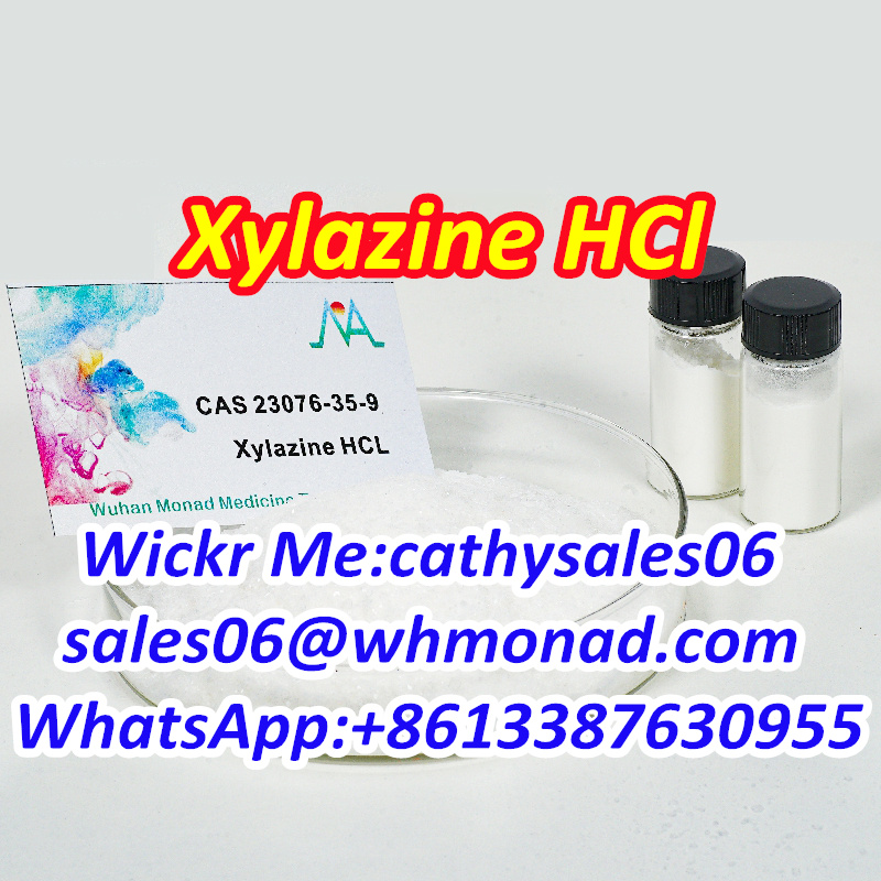 Xylazine Powder Xylazine Crystal CAS 23076-35-9 Xylazine HCl Powder CAS 7361-61-7 Xylazine Hydrochloride Powder รูปที่ 3