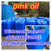 รูปย่อ high yield Piperonyl Methyl Ketone pmk glycidate pmk oil cas 13605-48-6 pmk glycidate oil special line delivery รูปที่3