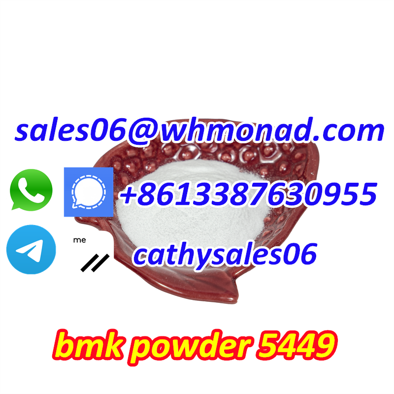 bmk powder wickr:cathysales06 light yellow bmk liquid cas 20320-59-6 รูปที่ 1