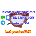 bmk powder wickr:cathysales06 light yellow bmk liquid cas 20320-59-6