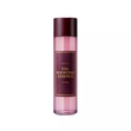 DAILYPAL I'M FROM Fig Boosting Essence 150 ml