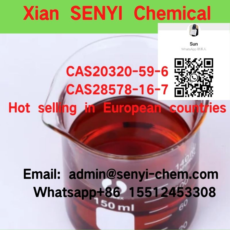 CAS 20320-59-6  BMK Liquid/Oil admin@senyi-chem.com +8615512453308 รูปที่ 1