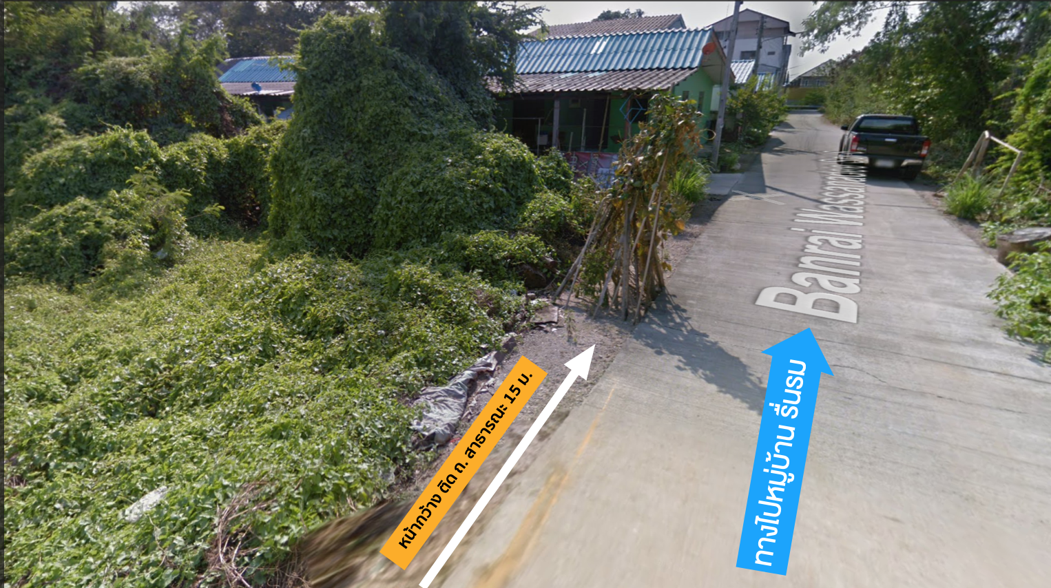 ที่ดินรูปสี่เหลี่ยม 100 ตรว.หน้ากว้าง 15 ม.ติด ถ.หลัง ม.เดอะพราว เข้าออกได้ 2 ทาง ใกล้ ถ. เลี่ยงเมือง 280 ม. ใกล้โรบินสัน,โลตัส,รพ. ราชบุรี  รูปที่ 3