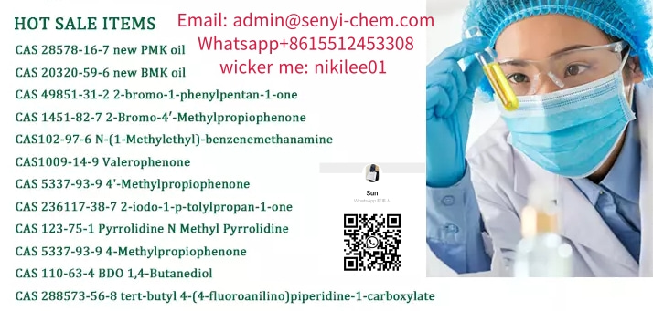 Paracetamol CAS 103-90-2 admin@senyi-chem.com +8615512453308 รูปที่ 1
