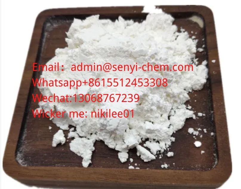 Dimethocaine HCl cas 553-63-9 admin@senyi-chem.com +8615512453308 รูปที่ 1