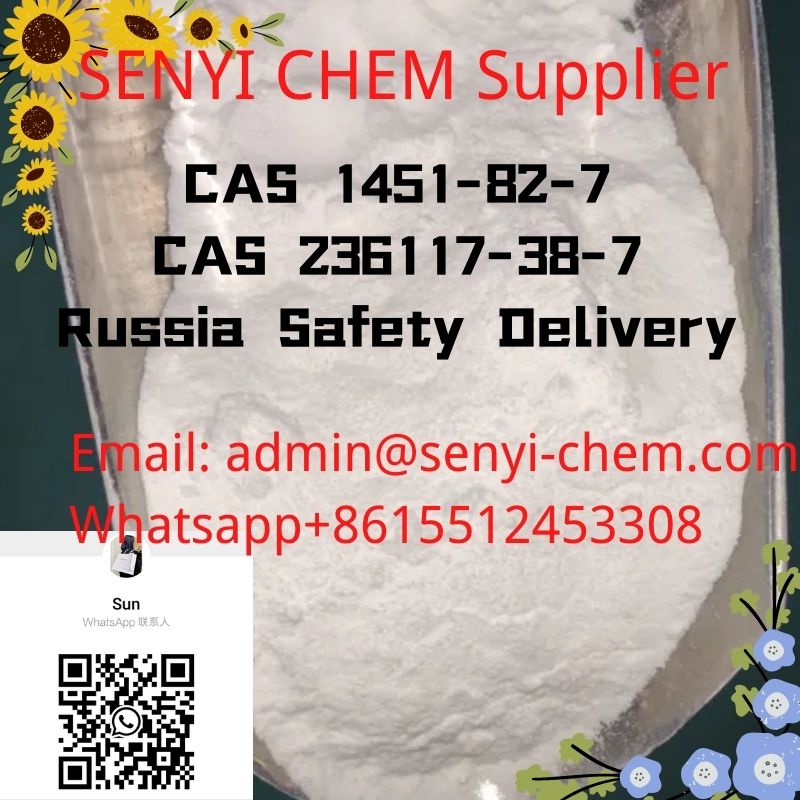 CAS 1451-82-7  2-Bromo-4'-Methylpropiophenone admin@senyi-chem.com +8615512453008  รูปที่ 1